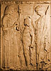 Cast No. D043