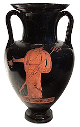 Photo of Athenian Nolan