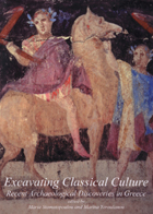 Front cover of book