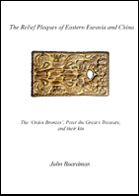 Front cover of publication
