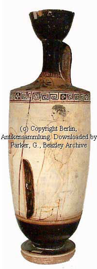 Sample watermarked image