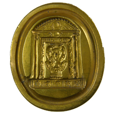 Green jasper. Temple
