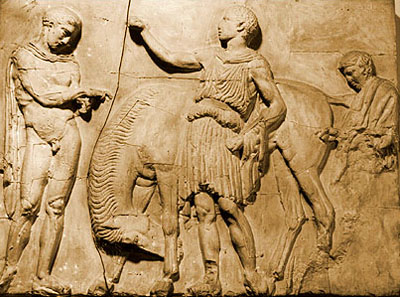 Part of Parthenon frieze