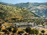 Temple of Apollo photo