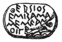 Gem Drawing of inscription