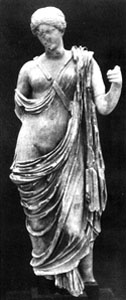 Photo of statue of armed Aphrodite
